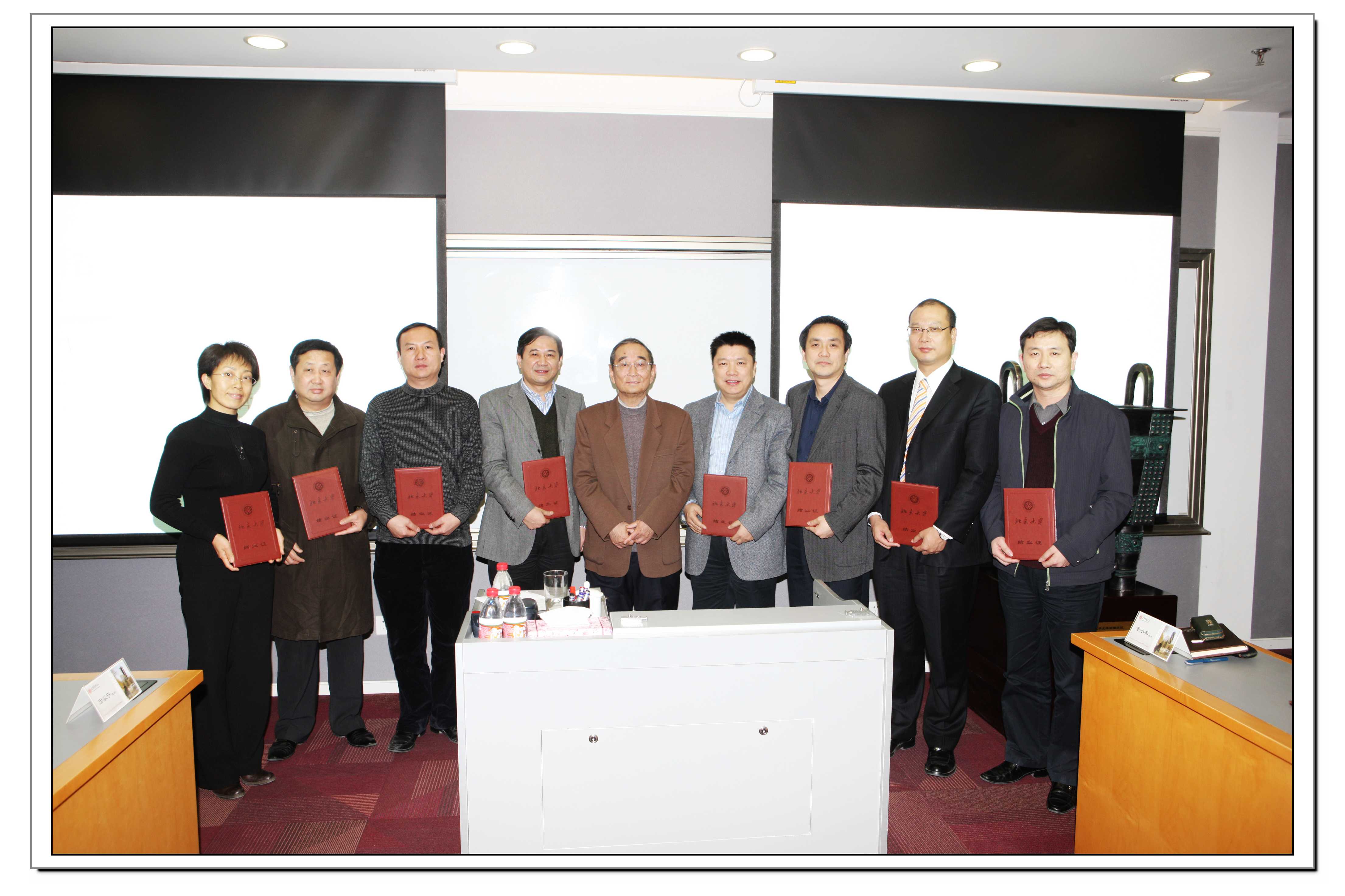 加拿大pc28预测(中国)官方网站