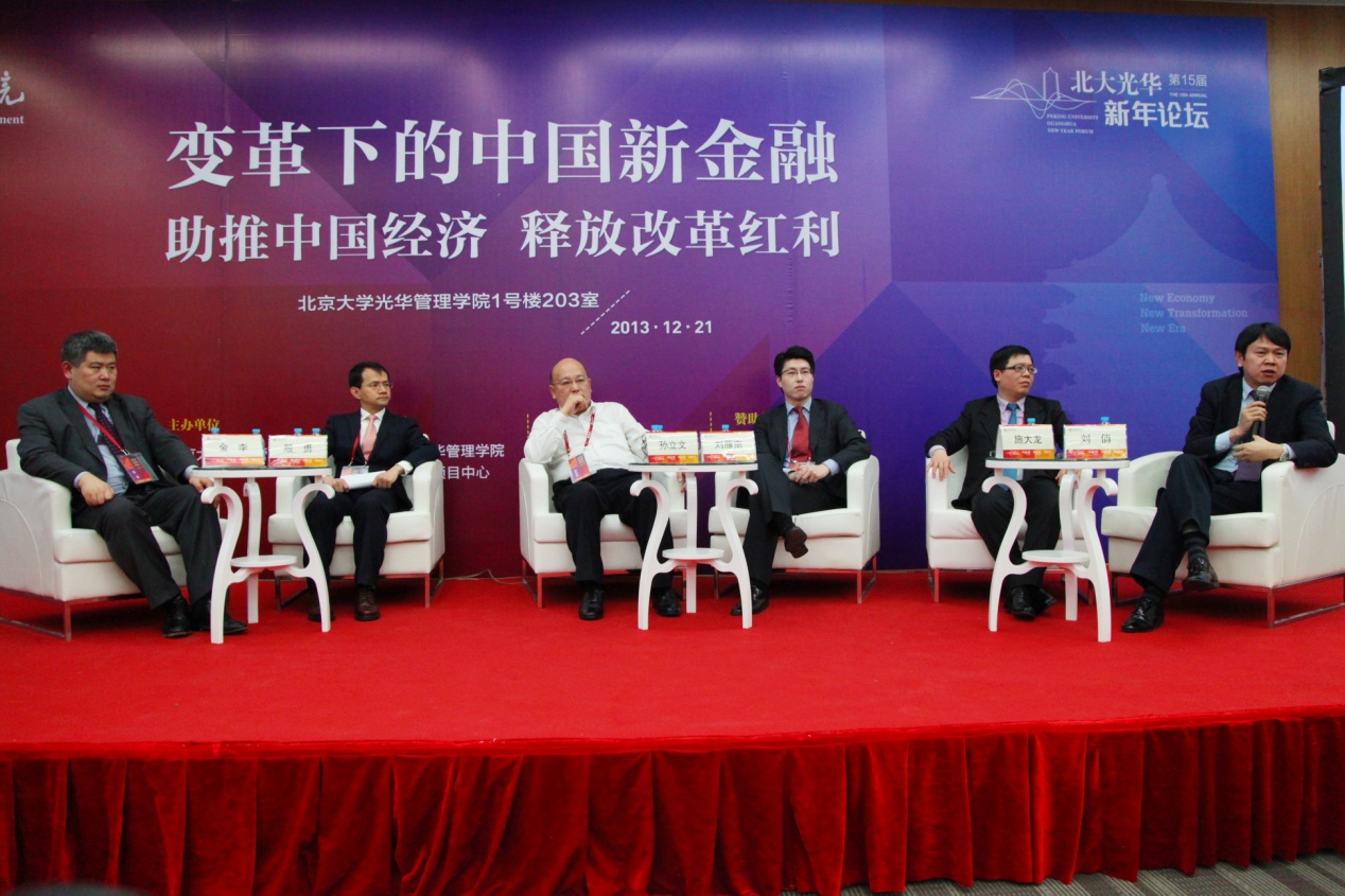 ���ô�pc28Ԥ��(�й�)�ٷ���վ