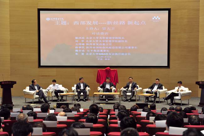 加拿大pc28预测(中国)官方网站