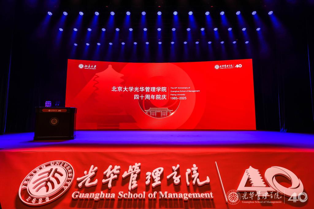 加拿大pc28预测(中国)官方网站