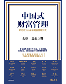 加拿大pc28预测(中国)官方网站