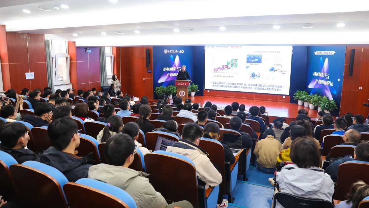 加拿大pc28预测(中国)官方网站