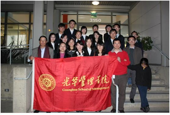 加拿大pc28预测(中国)官方网站