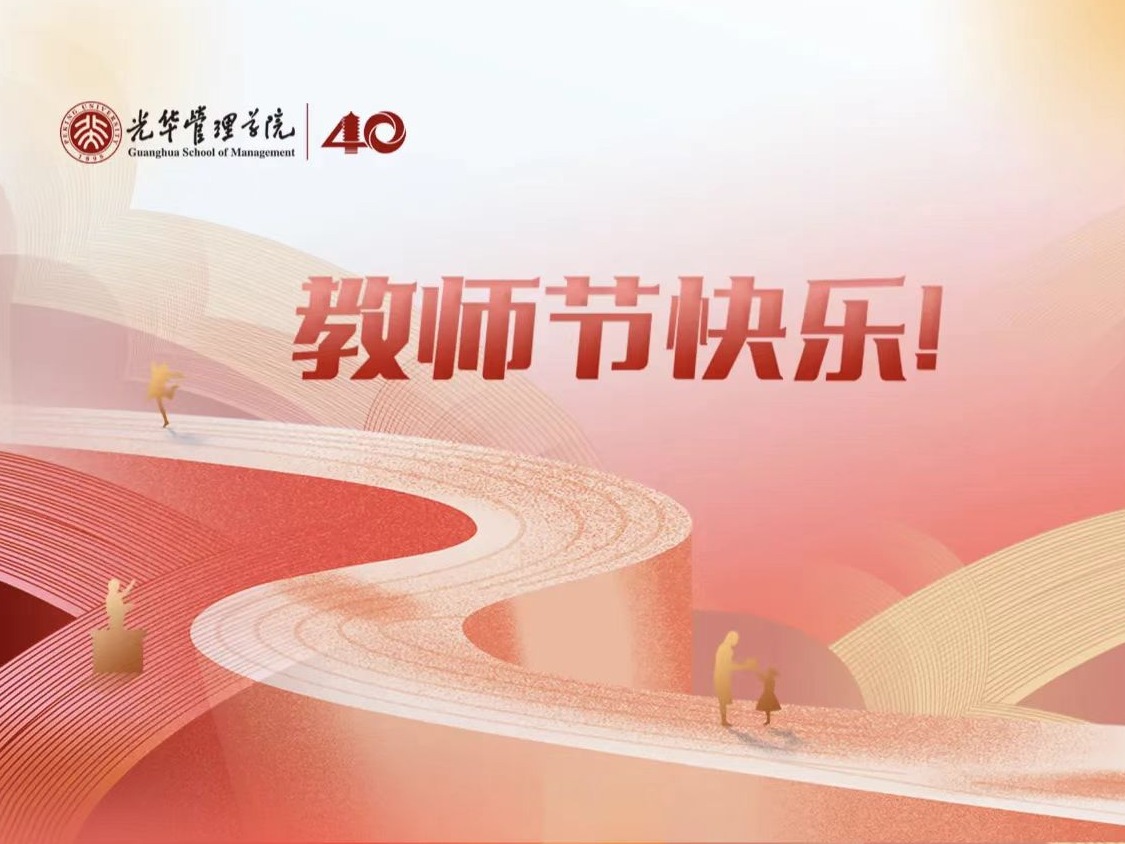 加拿大pc28预测(中国)官方网站