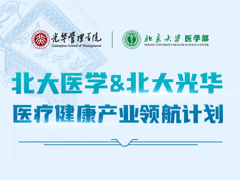 加拿大pc28预测(中国)官方网站