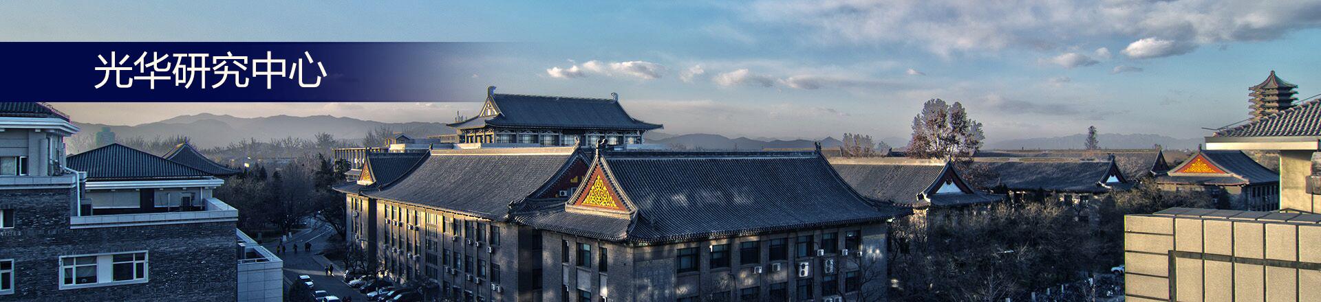 加拿大pc28预测(中国)官方网站