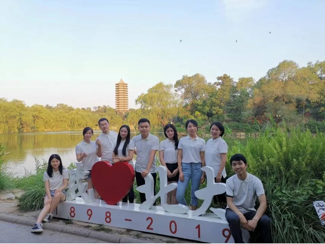 加拿大pc28预测(中国)官方网站