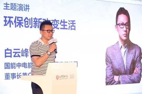 加拿大pc28预测(中国)官方网站