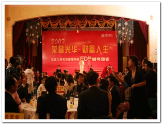 加拿大pc28预测(中国)官方网站