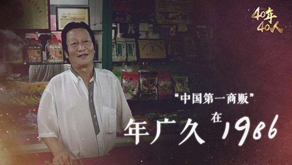 加拿大pc28预测(中国)官方网站