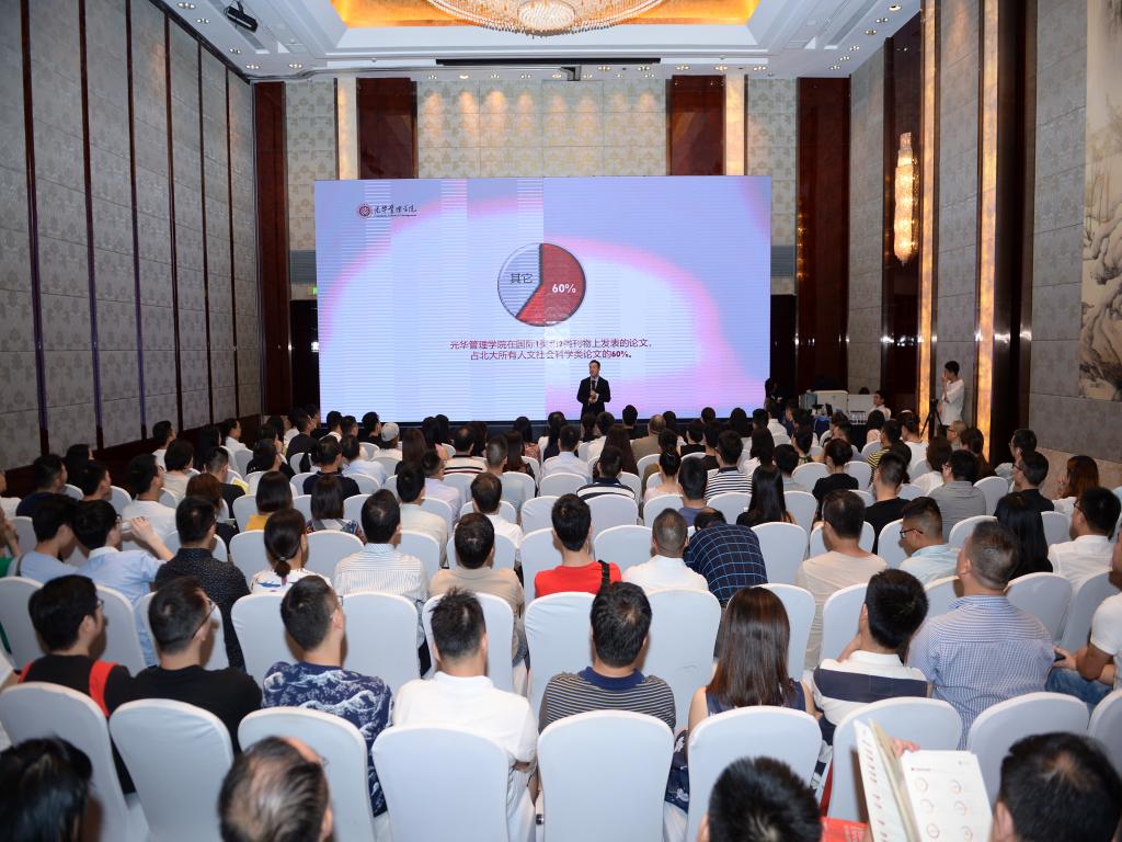 加拿大pc28预测(中国)官方网站