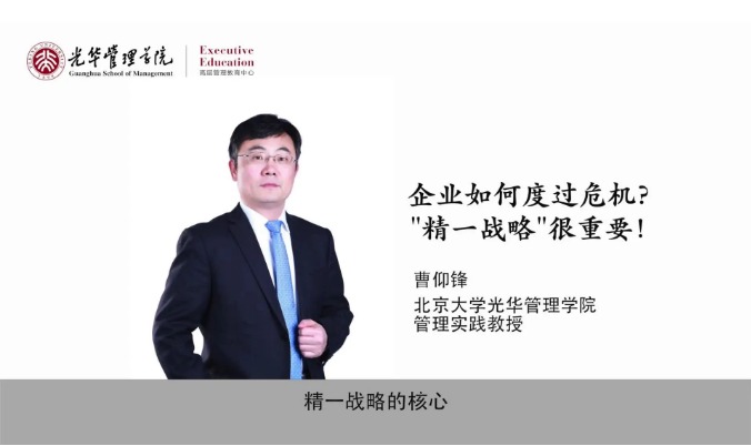 加拿大pc28预测(中国)官方网站