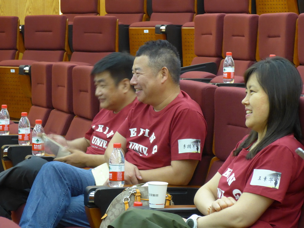 加拿大pc28预测(中国)官方网站