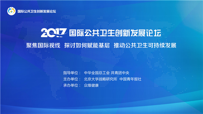 491FE0EAD6348345A32BA5C4549_0D17BC50_124FB