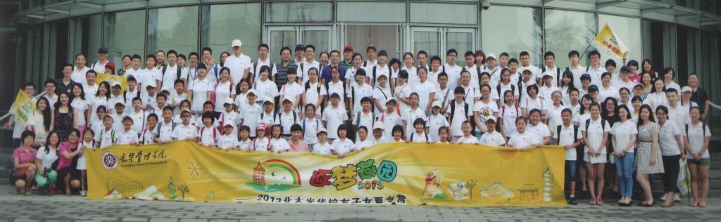 加拿大pc28预测(中国)官方网站