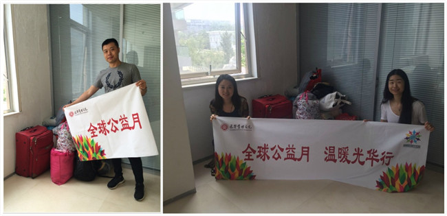 加拿大pc28预测(中国)官方网站