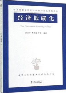 加拿大pc28预测(中国)官方网站