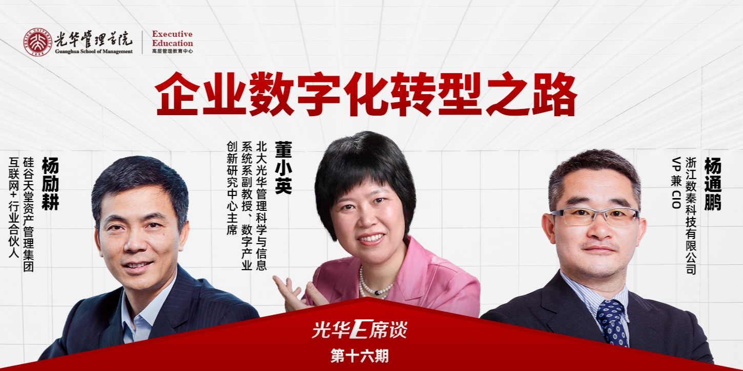 加拿大pc28预测(中国)官方网站