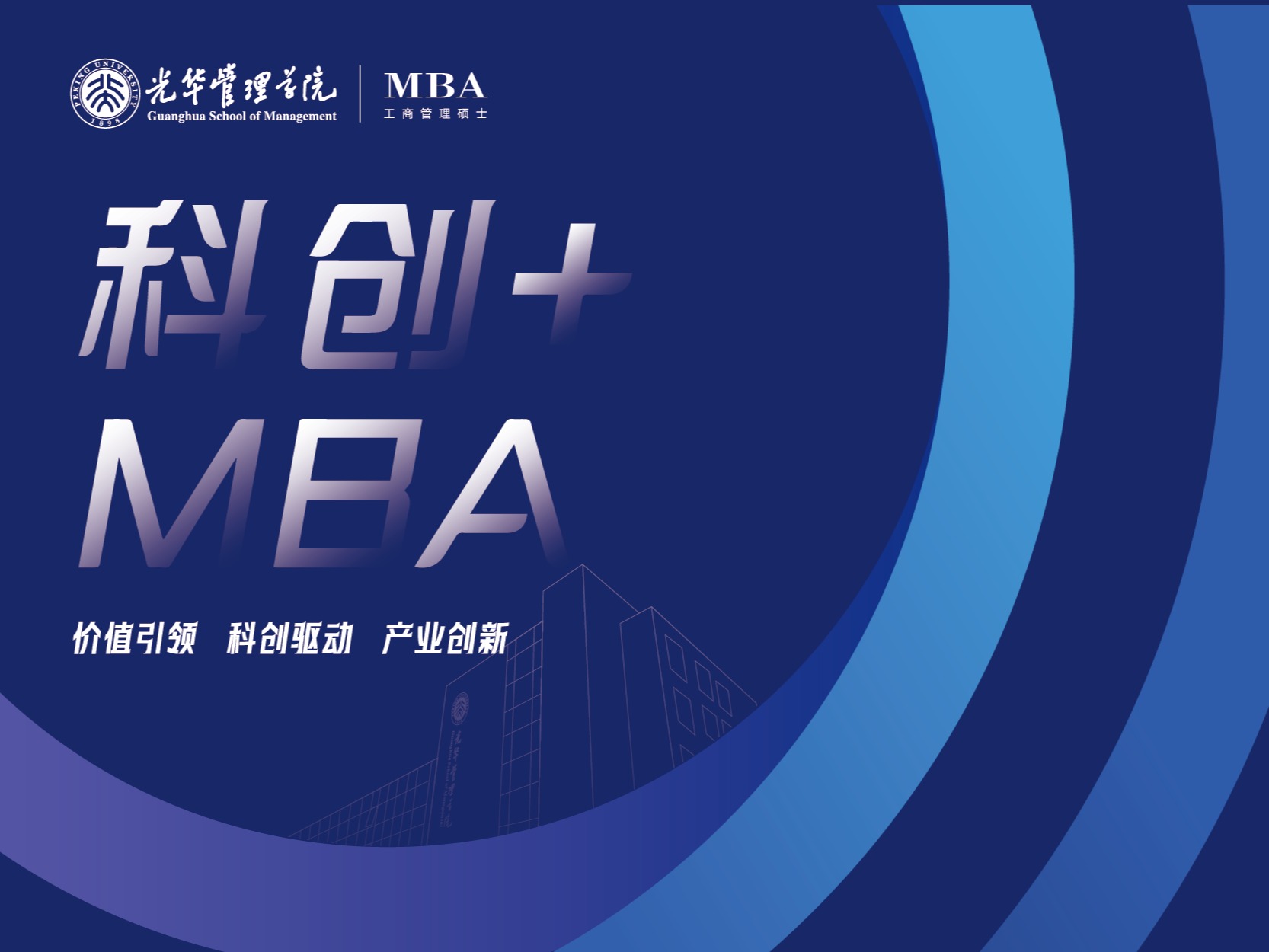 加拿大pc28预测(中国)官方网站