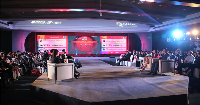 加拿大pc28预测(中国)官方网站