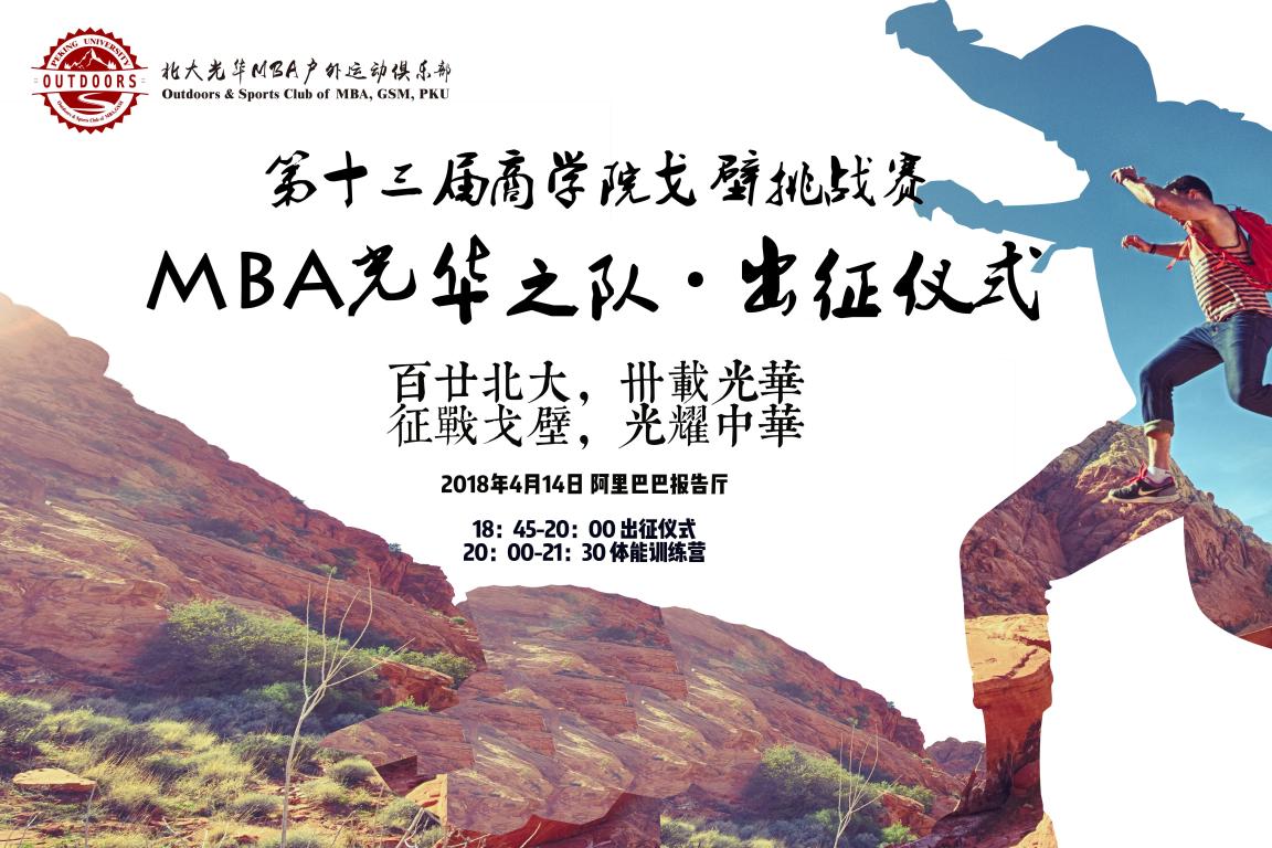 加拿大pc28预测(中国)官方网站