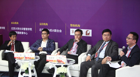 ���ô�pc28Ԥ��(�й�)�ٷ���վ