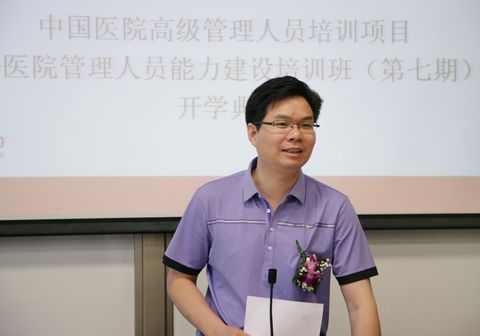 加拿大pc28预测(中国)官方网站