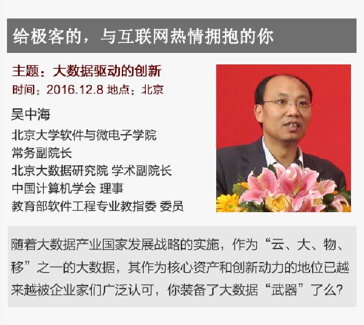 E92B17A7267E59258110D295044_3906F2F2_12732