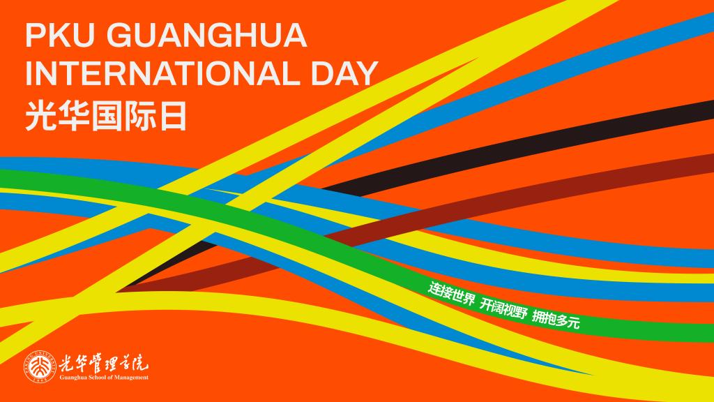 ���ô�pc28Ԥ��(�й�)�ٷ���վ