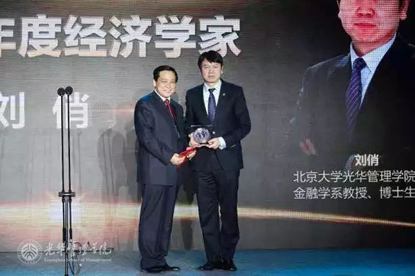 加拿大pc28预测(中国)官方网站