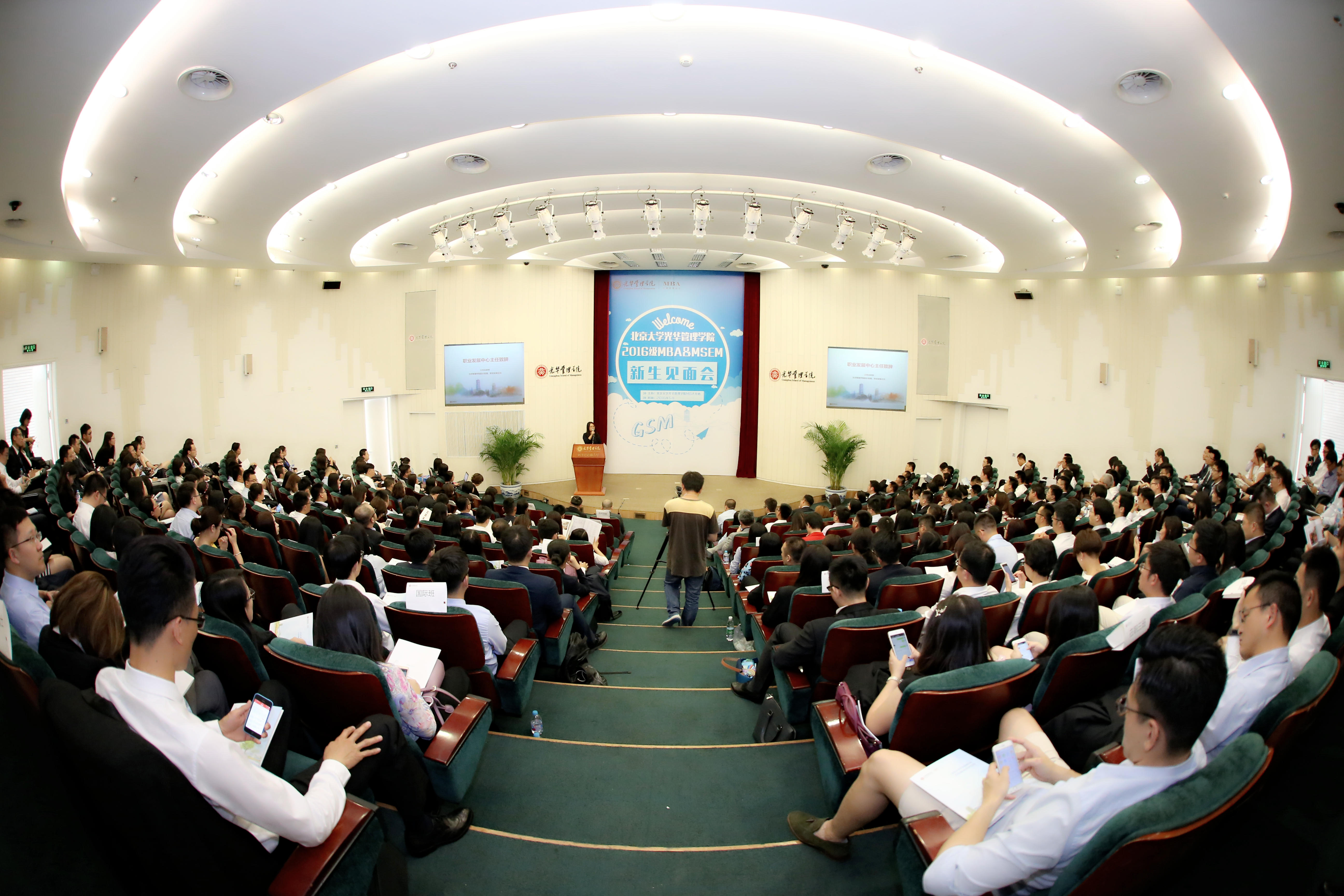 加拿大pc28预测(中国)官方网站