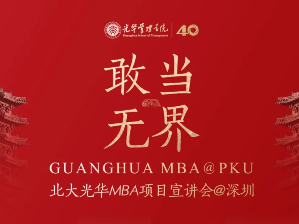 加拿大pc28预测(中国)官方网站