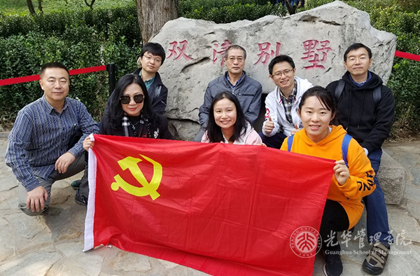 加拿大pc28预测(中国)官方网站