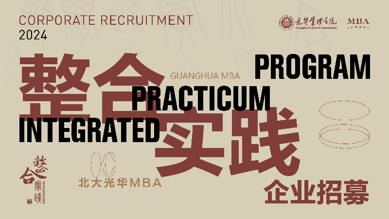 加拿大pc28预测(中国)官方网站