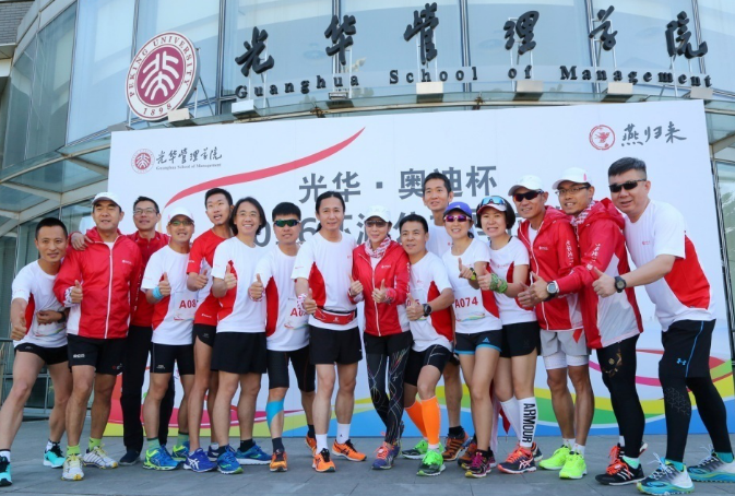 加拿大pc28预测(中国)官方网站