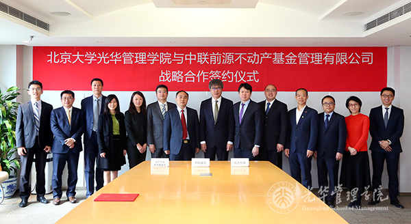 加拿大pc28预测(中国)官方网站