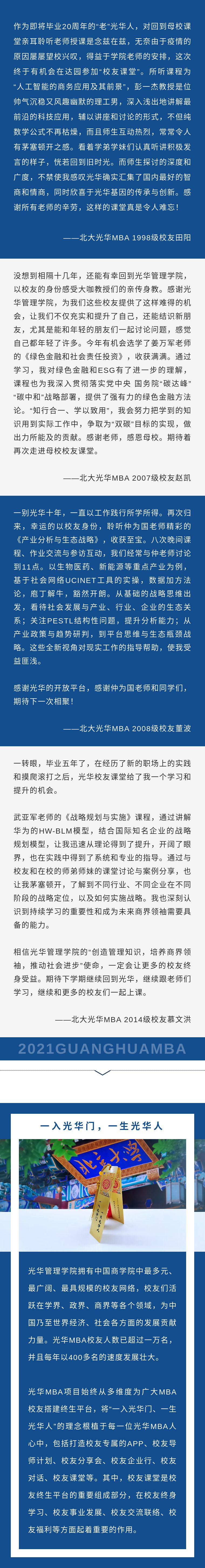 4F5B241277C5A9B060D4D46D06D_28D7647F_ADAA7.jpg?e=