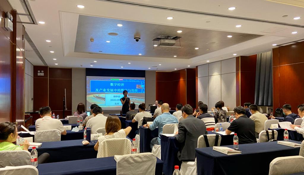 加拿大pc28预测(中国)官方网站