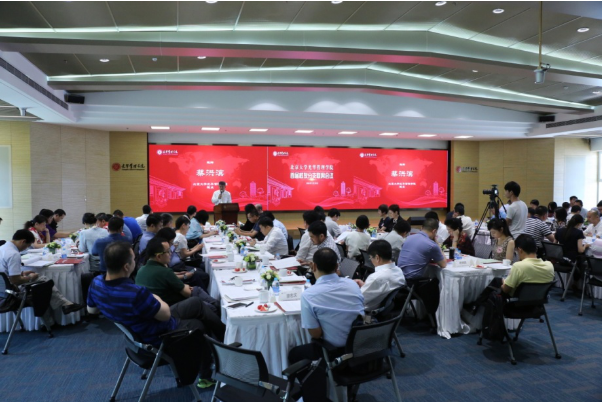 加拿大pc28预测(中国)官方网站