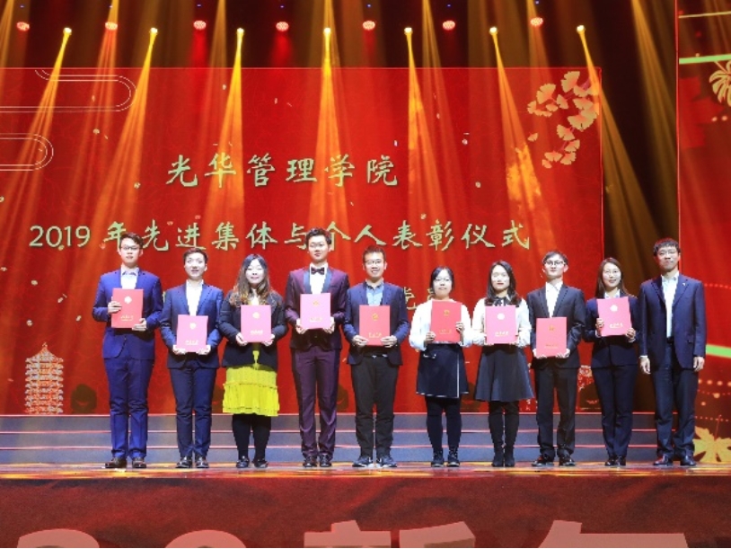 加拿大pc28预测(中国)官方网站