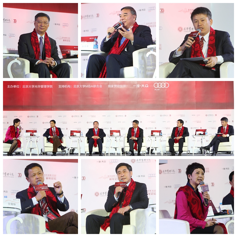 加拿大pc28预测(中国)官方网站