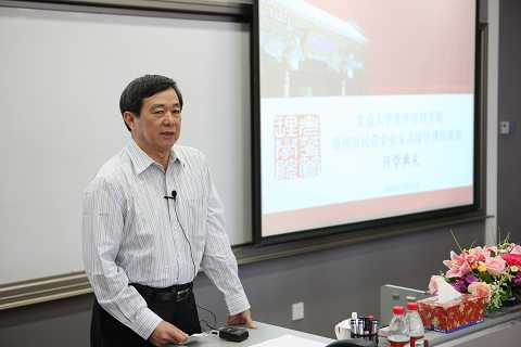 加拿大pc28预测(中国)官方网站