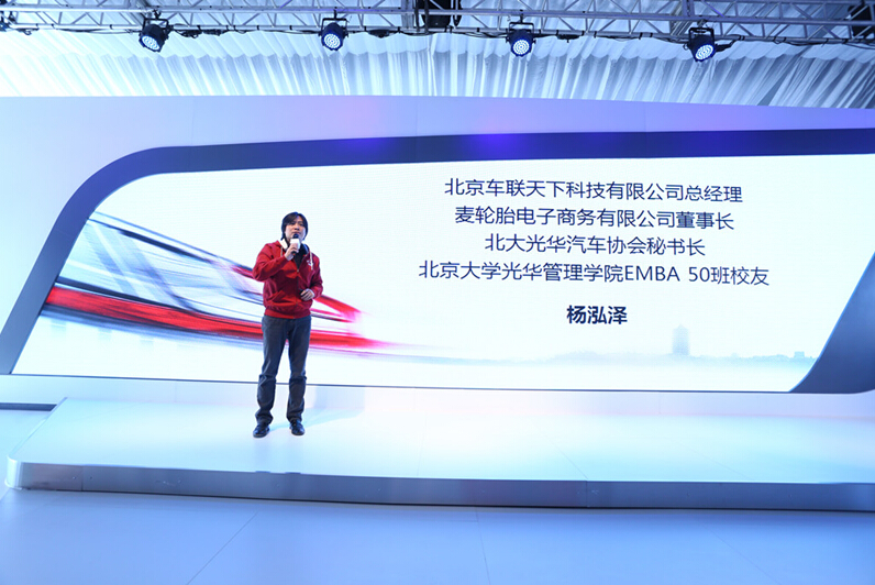 加拿大pc28预测(中国)官方网站