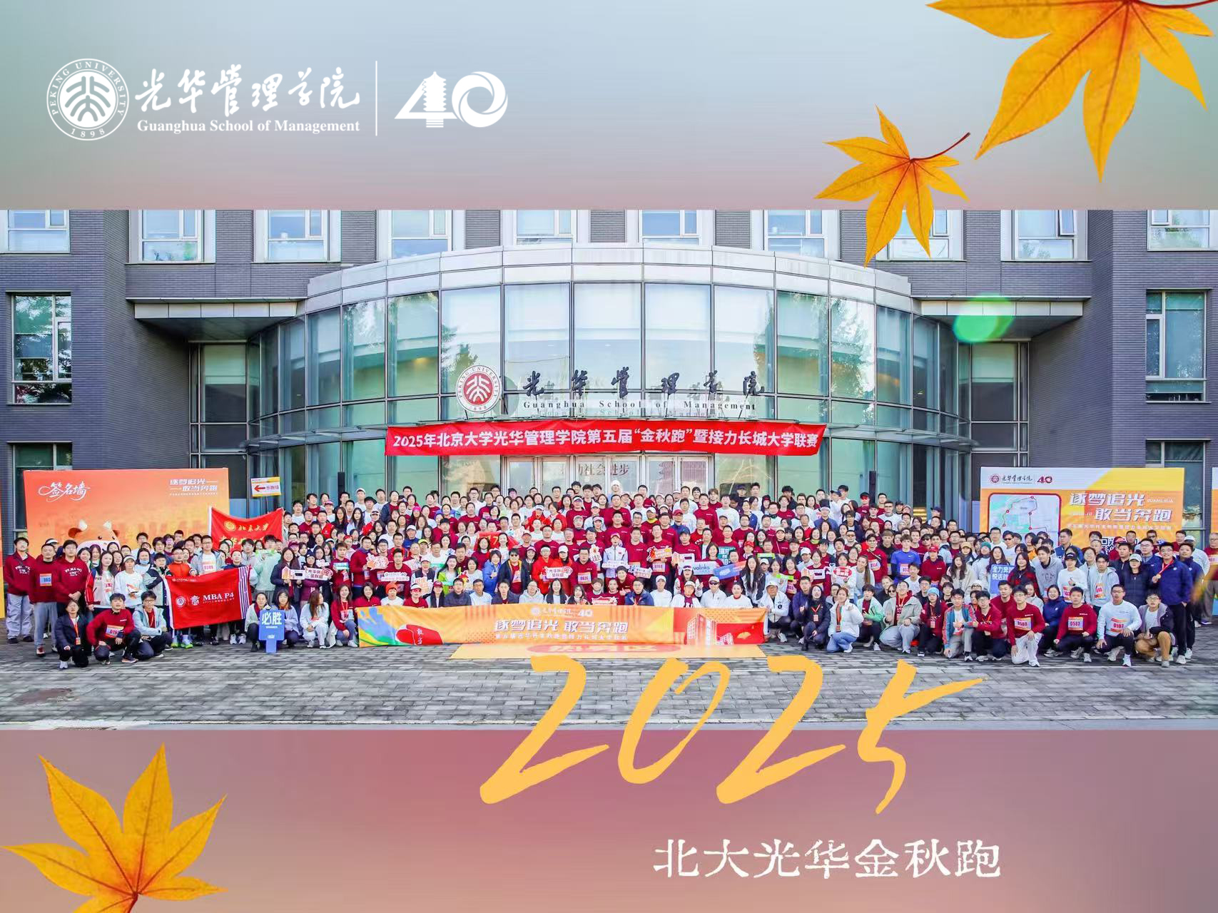 加拿大pc28预测(中国)官方网站