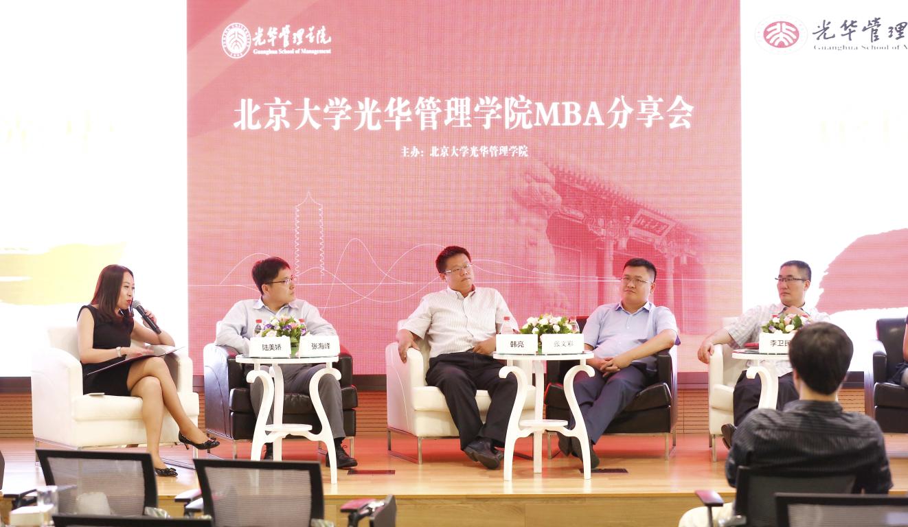 加拿大pc28预测(中国)官方网站