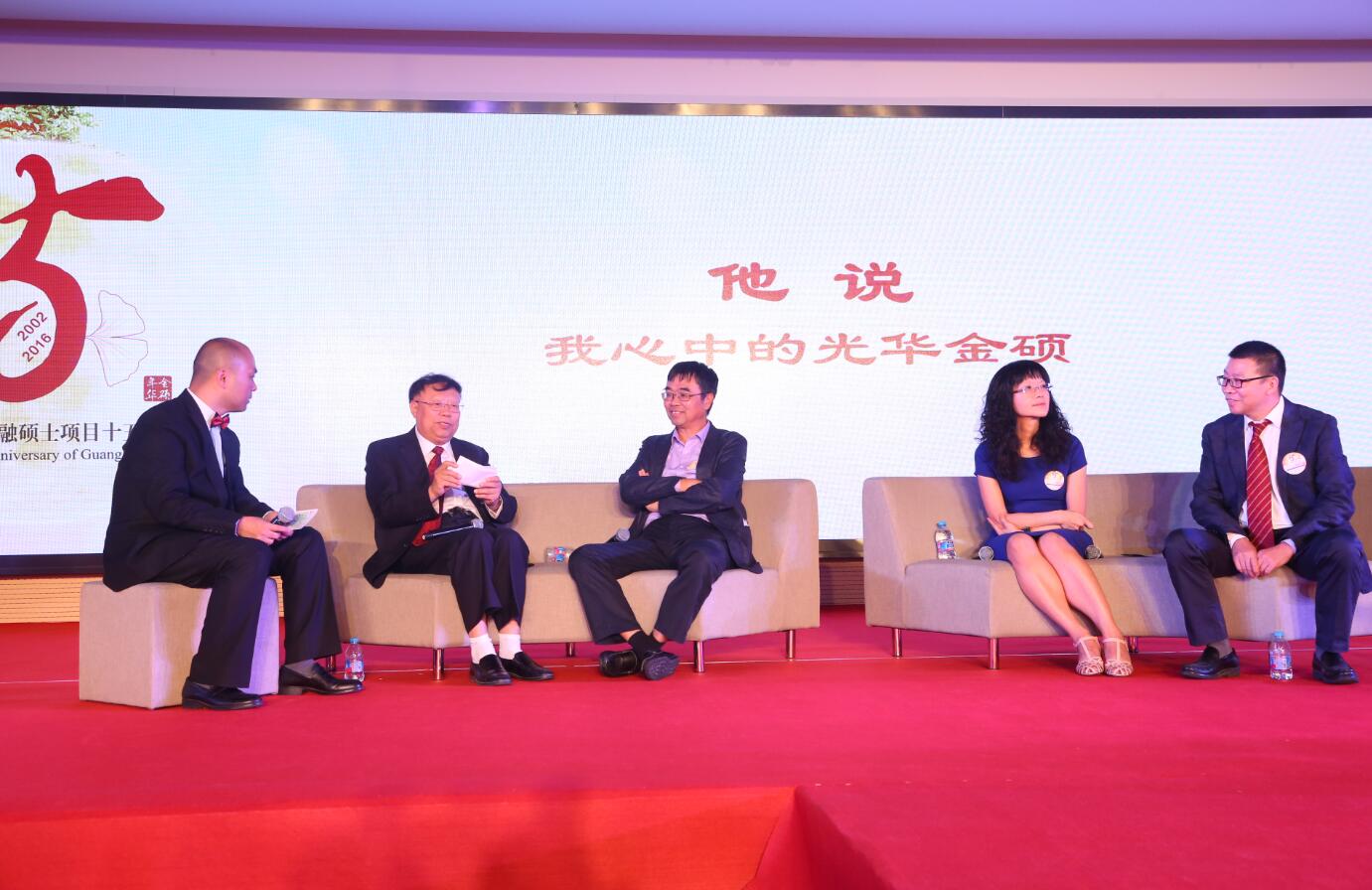 加拿大pc28预测(中国)官方网站