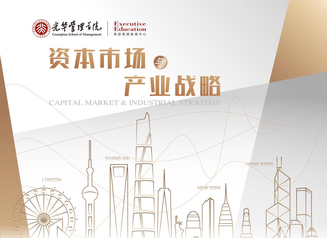 加拿大pc28预测(中国)官方网站