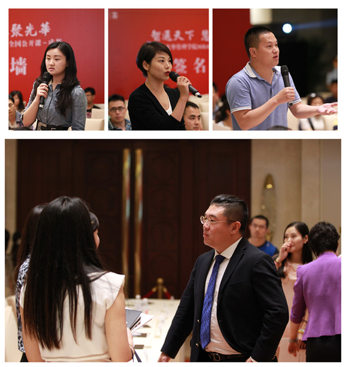 加拿大pc28预测(中国)官方网站