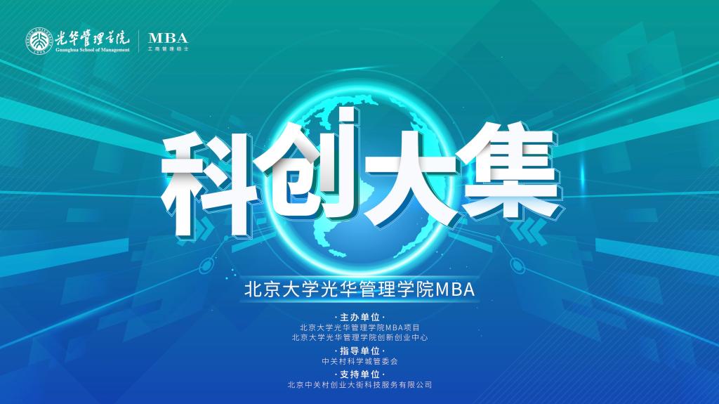 加拿大pc28预测(中国)官方网站