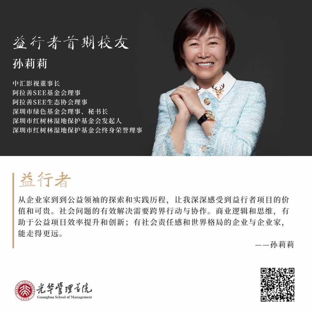 加拿大pc28预测(中国)官方网站